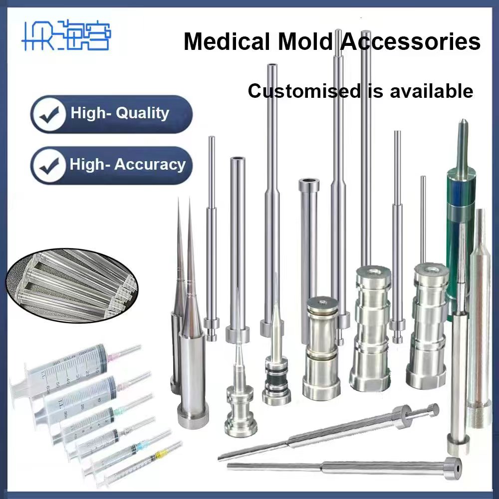 Medical syringe mold core pins cavity accessories